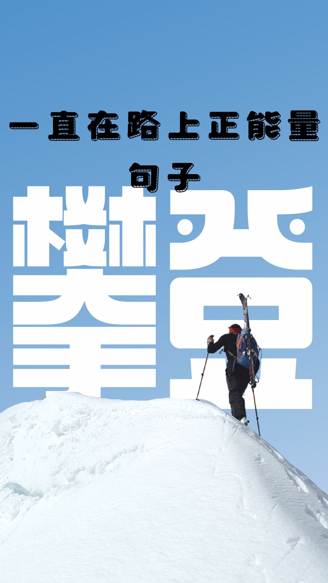 包含佛罗伦萨前行路途坎坷，团结合作冲击成功的词条