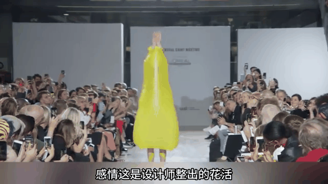 科维托娃重返赛场，大比分获胜首场状态出色，美国队观众沸腾！